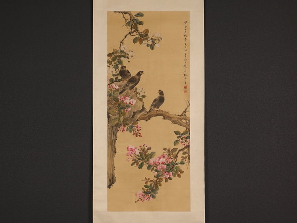 伝来】j1841〈颜伯龙〉花鳥図 中国画 顔伯龍 颜伯龙：花鸟册_凤凰网