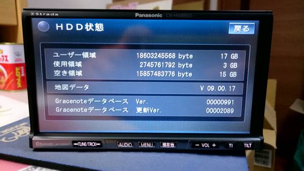 l374999332.2