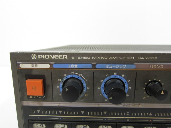 Pioneer SA-V20II ステレオミキシングアンプ PIONEER パイオニア SA