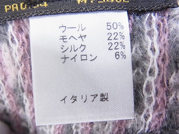 LOUIS VUITTON/ルイ ヴィトン モヘア モノグラムマフラー 灰系