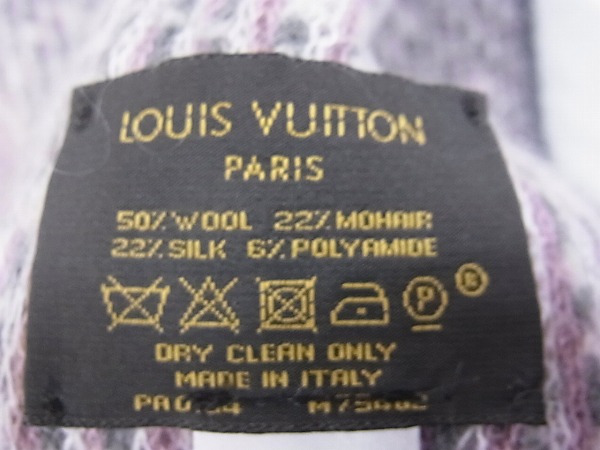 LOUIS VUITTON/ルイ ヴィトン モヘア モノグラムマフラー 灰系