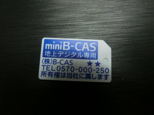 r176383791.2