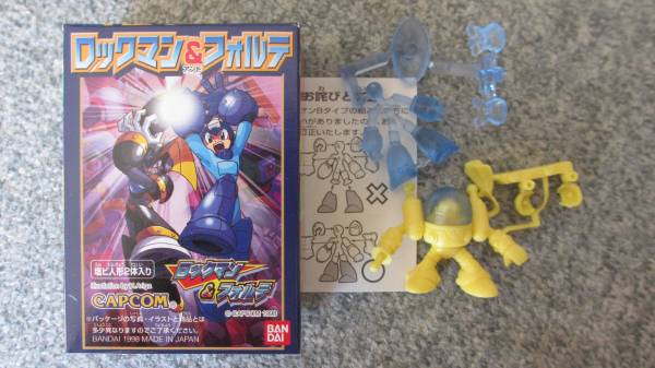 ロックマン フォルテ 食玩 ブルース ダイナモマン ゲームキャラクター 売買されたオークション情報 Yahooの商品情報をアーカイブ公開 オークファン Aucfan Com