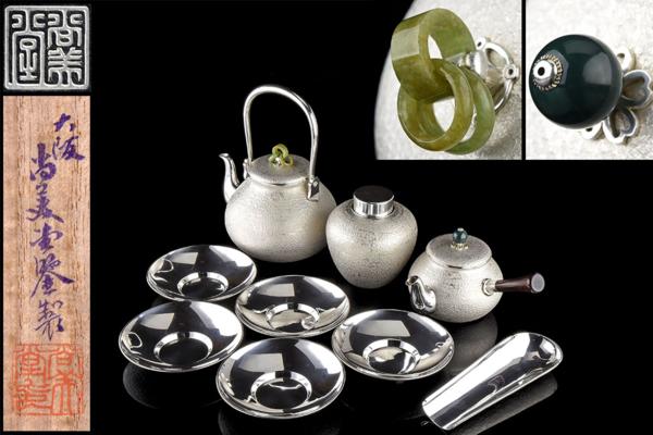 煎茶道具 尚美堂 琴 送料無料 煎茶道具 尚美堂 純銀製霰打湯