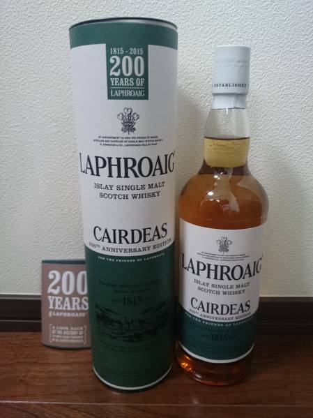 ラフロイグ カーディス - 15年 : 0 レビュー – r⁄Scotch カーディス