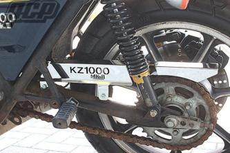 KZ1000 MK-2 ロゴ入り メッキ チェーンケース （北米仕様） KZ1000 MK