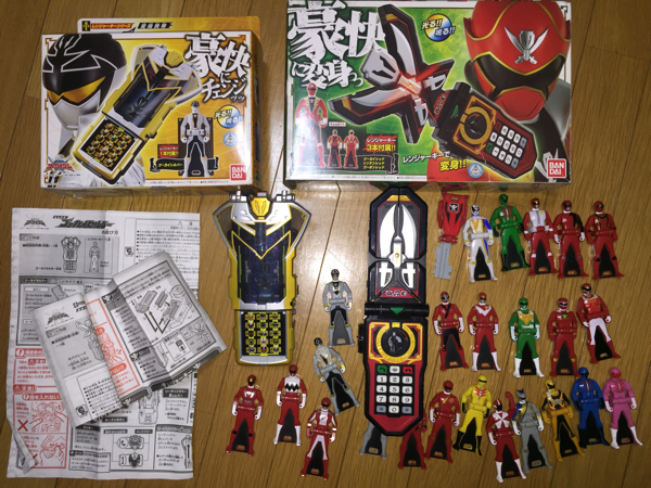 ゴーカイジャー★モバイレーツとゴーカイセルラー他