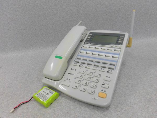 ご連絡用 カールコードレス電話機の通販 ZX｜テルワールド（NTT中古ビジネス