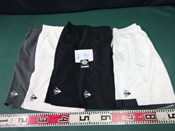 DUNLOPダンロップTDS-2392等ゲームショーツ/サンプル展示品よ-90