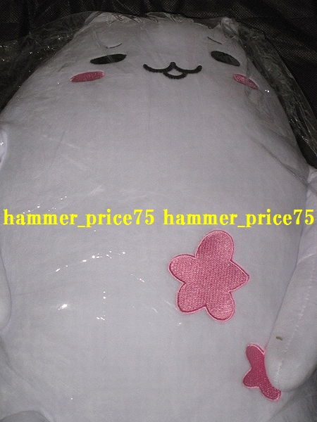 いちごさいず がそりん ぬいぐるみ なつめえり コミケ コミック アニメグッズ 売買されたオークション情報 Yahooの商品情報をアーカイブ公開 オークファン Aucfan Com