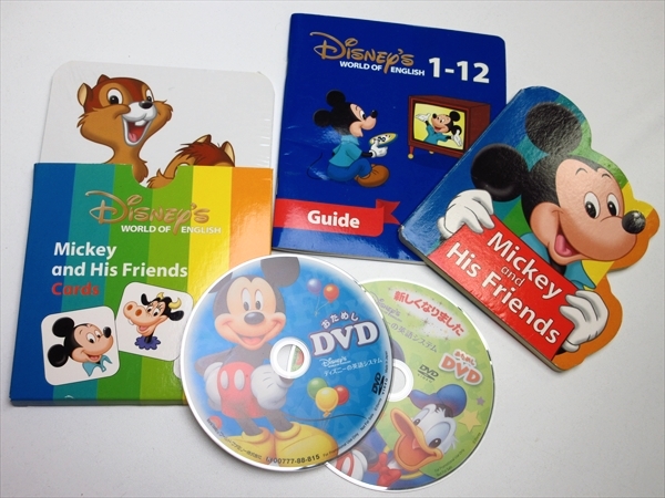 DWE ディズニー 英語システム ワールドファミリー DVD DWE ディズニー 英語システム ワールドファミリー DVD