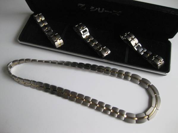 ㈱こだま】Zシリーズ 高級磁気ネックレス+ブレスレット 3本セット