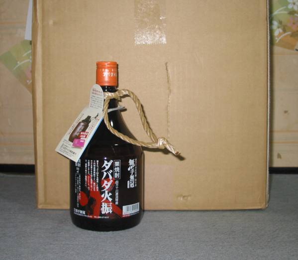 送料無料あり！本格芋焼酎 ダバダ火振り 900ml×7本セット100円スタート