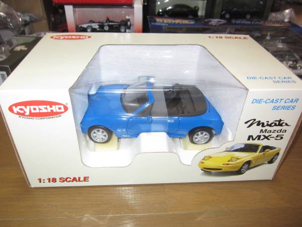 1/18 Mazda Miata MX5 ユーノス ロードスター ブルー 絶版品
