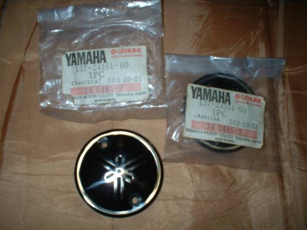 ヤマハ タンクエンブレム エンブレム YAMAHA タンク 公式通販 Tank
