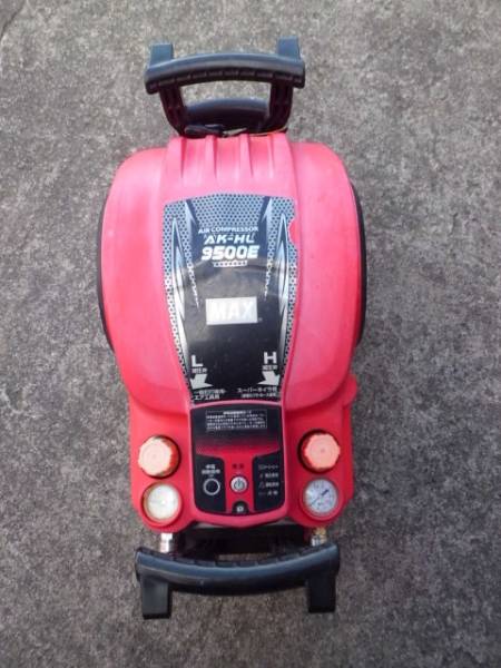 MAX 常圧/高圧 スーパーエアコンプレッサ 【AK-HL9500E】動作良好 