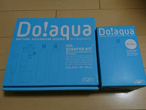 プレゼント対象商品 Ada Do Aqua Co2 スターターキット 純正ボンベ10本 Www Tompsondistribuidora Com Br