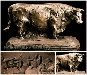 北村西望のYahoo!オークション(旧ヤフオク!)の相場・価格を見る｜Yahoo