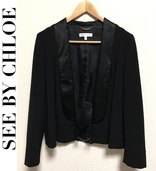 伊製 正規美品 シーバイクロエ SEE BY CHLOE 黒ジャケット 44