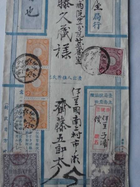 h254537659.2