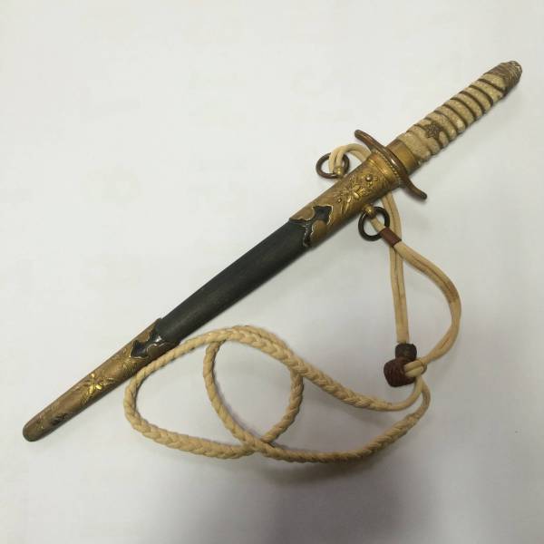 皇室・将軍家・大名家刀剣目録復刻版 「雄山閣」学術専門書籍出版社