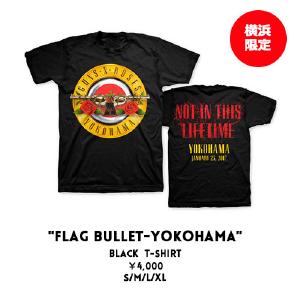 Guns N' Roses　2017年横浜公演限定Tシャツ　M ☆即決有り 横浜限定 GUNS N' ROSES ガンズアンドローゼズ 2017 NOT IN