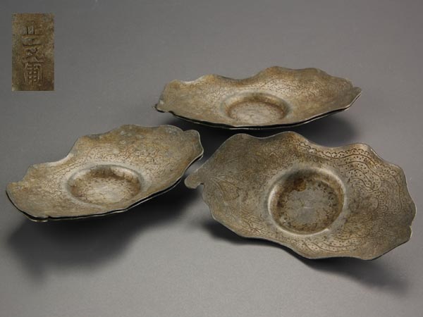 煎茶道具　茶托　錫　唐物 煎茶道具 茶托 唐物 日本古美術海棠式古錫茶托5客京都