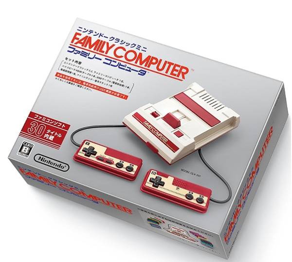 新品未開封ニンテンドークラッシックミニファミリーコンピュータ 新品