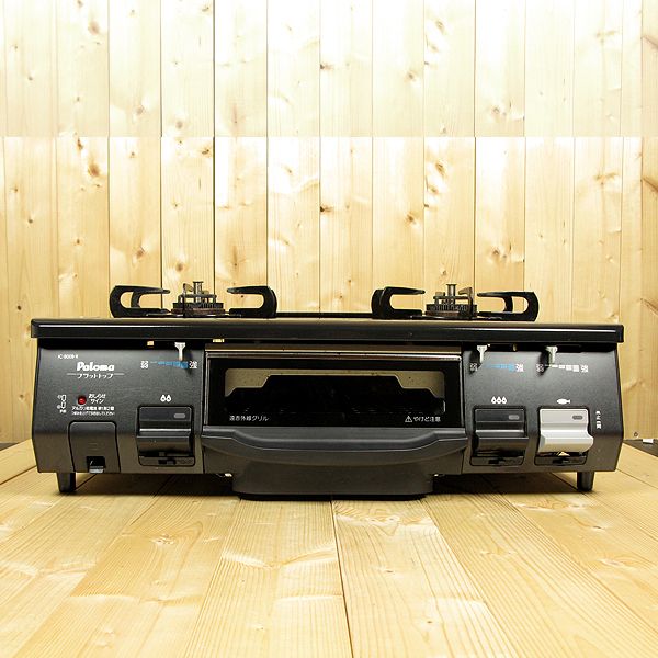 Paloma ガスコンロ IC-800B-1R LPガス用 2013年製 パロマ LPガス ガス 