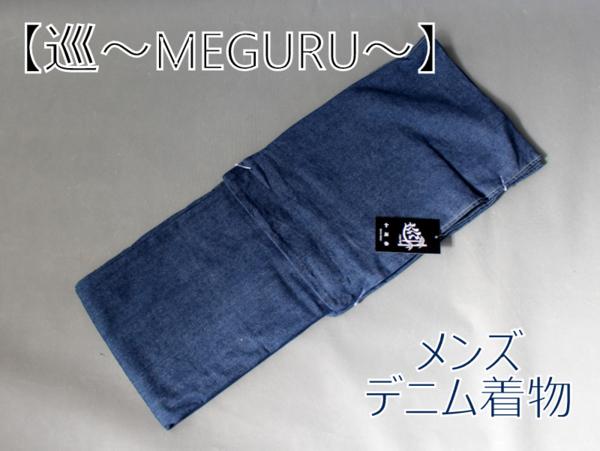 ①資生堂 SILVER コンパクト 化粧品 銀製 未使用 | D-MAR.COM