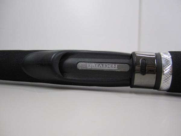 ☆ BREADEN ブリーデン GRF-TR85 PEスペシャル Houri-Island