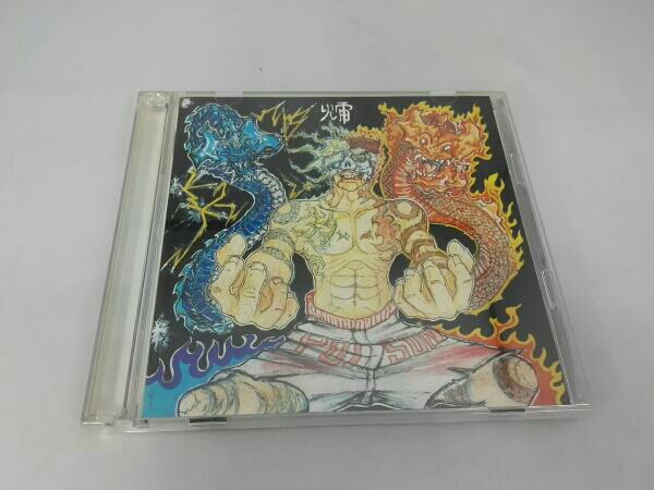 生死即涅槃 Poison – 煩悩即菩提 Arts ARTS | x CD + POISON ⁄ 0