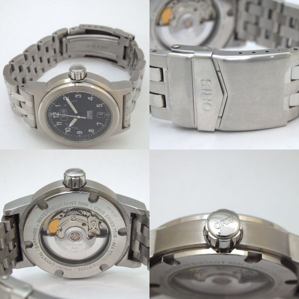 OH済 ORIS ◇ オリス 裏スケルトン 腕時計 自動巻き メンズ 5◇ 3Q-8 ORIS