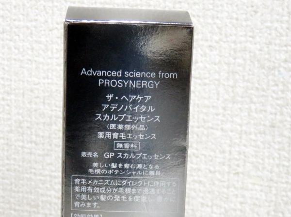 r178064657.4