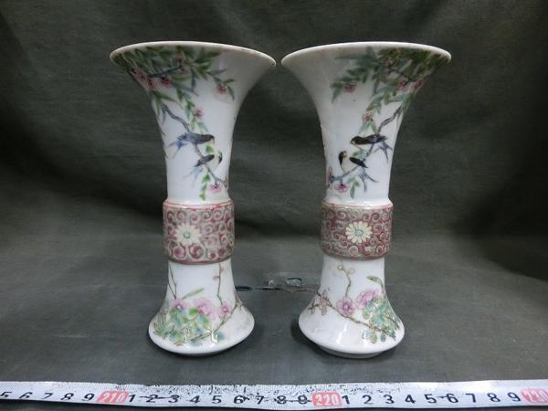 h294978871.1