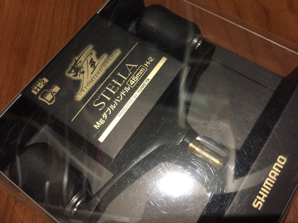 極美 14ステラ 夢屋 Mgダブルハンドル 45mm