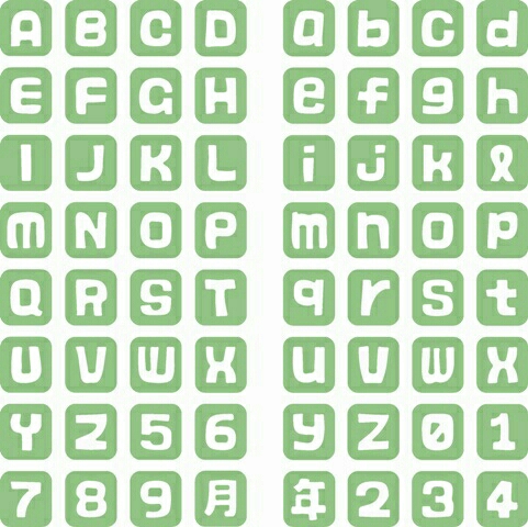 sizzix シジックス アルファベット 大文字 数字 アルファベットダイ