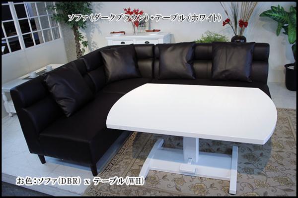 送料設置無料 再生皮革ダイニングソファセット 昇降テーブル付き