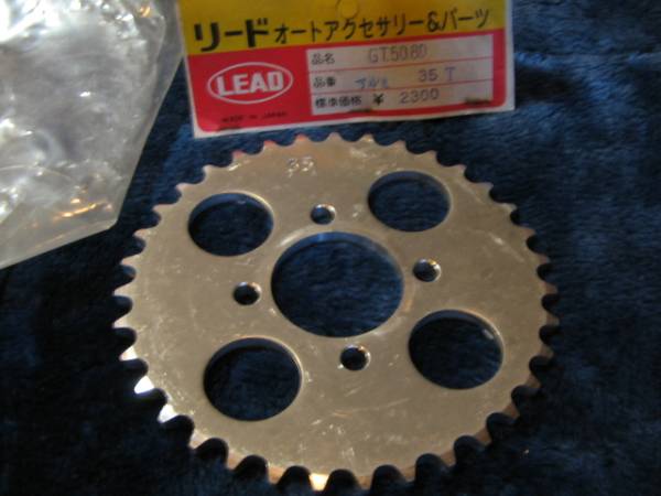 f177297582