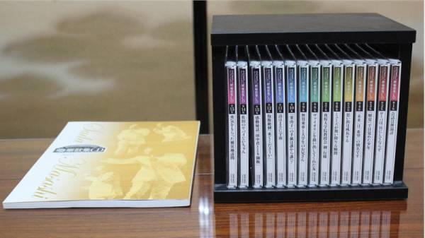 さだまさし ステージトーク大全2] 續噺歌集CD [さだまさし 全15巻 | 全15