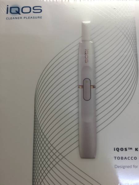 アイコス iQOS 本体 ホワイト 新品未登録 キャッシュバック付き アイコス iQOS 本体 ホワイト 新品未登録 キャッシュバック付き