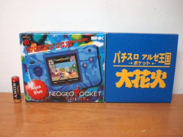 SNK ネオジオ ポケットカラー 本体＋パチスロ アルゼ王国 大花火