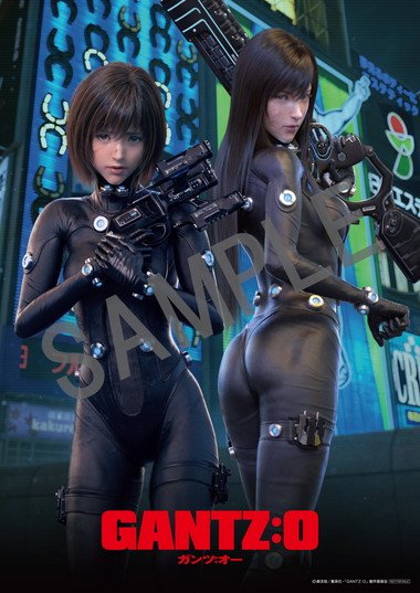 Gantz O ソフマップ特典 A3クリアポスター レイカ 山咲杏 その他 売買されたオークション情報 Yahooの商品情報をアーカイブ公開 オークファン Aucfan Com