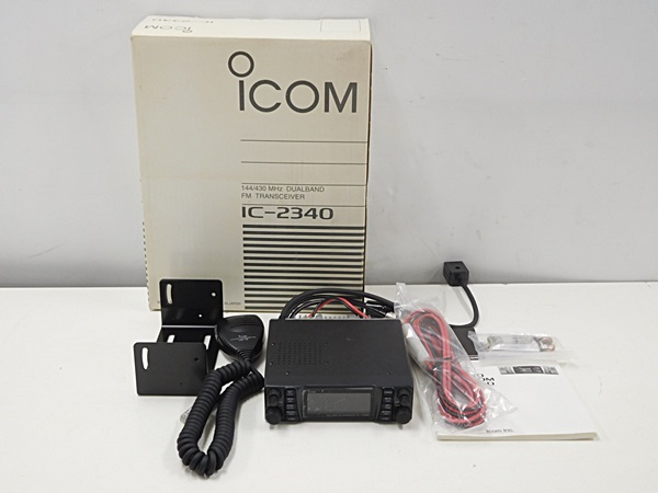 transceiver KENWOOD TM-732 FM 144&430M Hz band : Real Yahoo