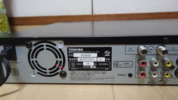 r178705967.3