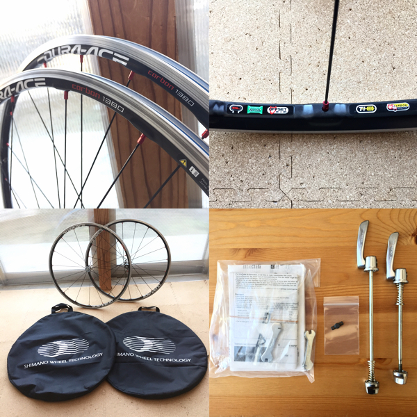 Shimano WH-7850 C24 Carbone 1380 DuraAce シマノ デュラエース