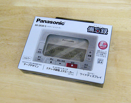 新品 Panasonic パナソニック ICレコーダー 備忘録 RR-SR30 8GB カセットテープ型デザイン