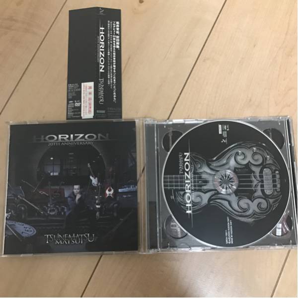 松井常松 HORIZON CD+DVD サンプル盤 BOOWY