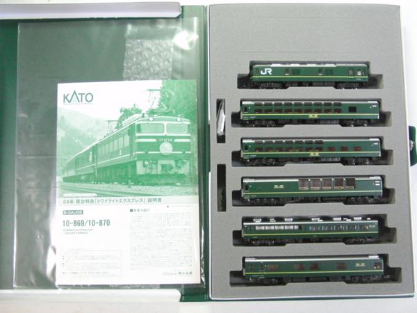 KATO 10-869 24系寝台特急トワイライトエクスプレス 6両基本 ご覧