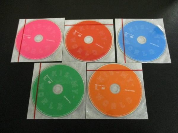 Kis-My-Ft2 DVD Kis-My-WORLD ショップ盤 5点セット